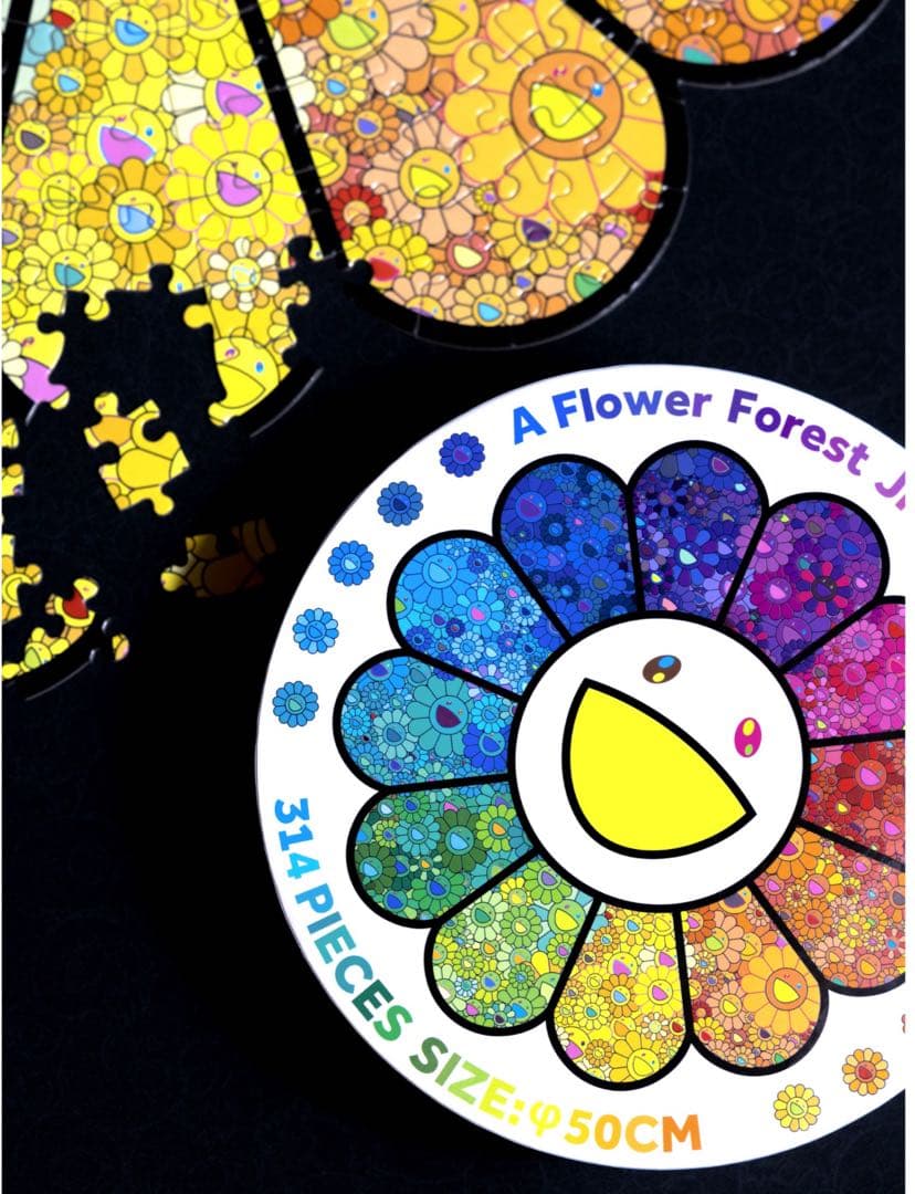 ジグソーパズル A Flower Forest Jigsaw Puzzle