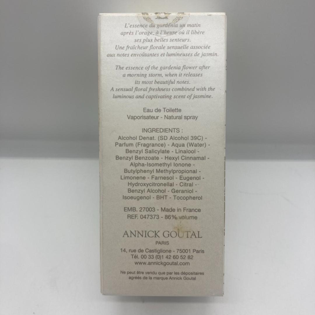 ▼アニックグタール UN matin D'orage オードトワレ　香水