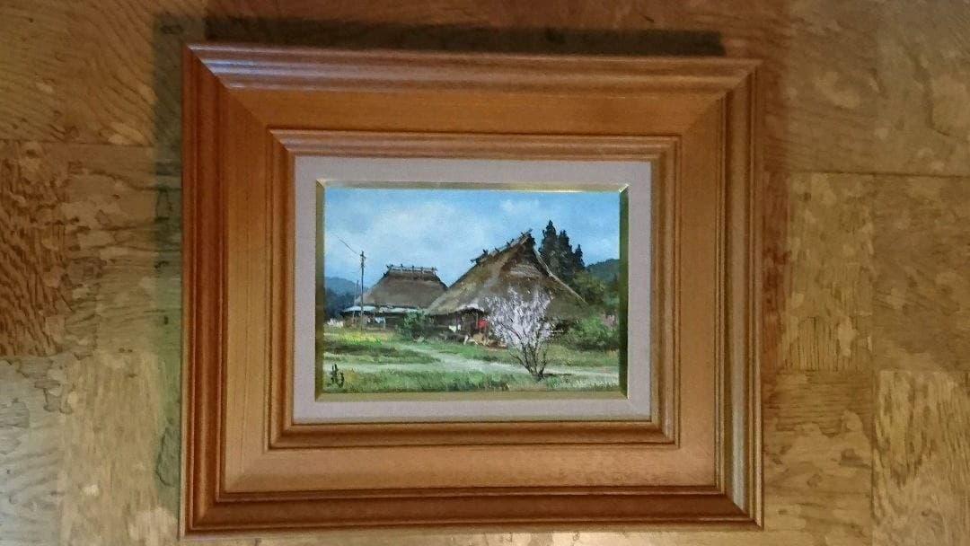 林 喜市郎 【春の農家】