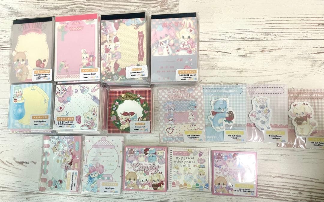 ミンミンエミ☆ ayyjewel まとめ売り① おまけあり