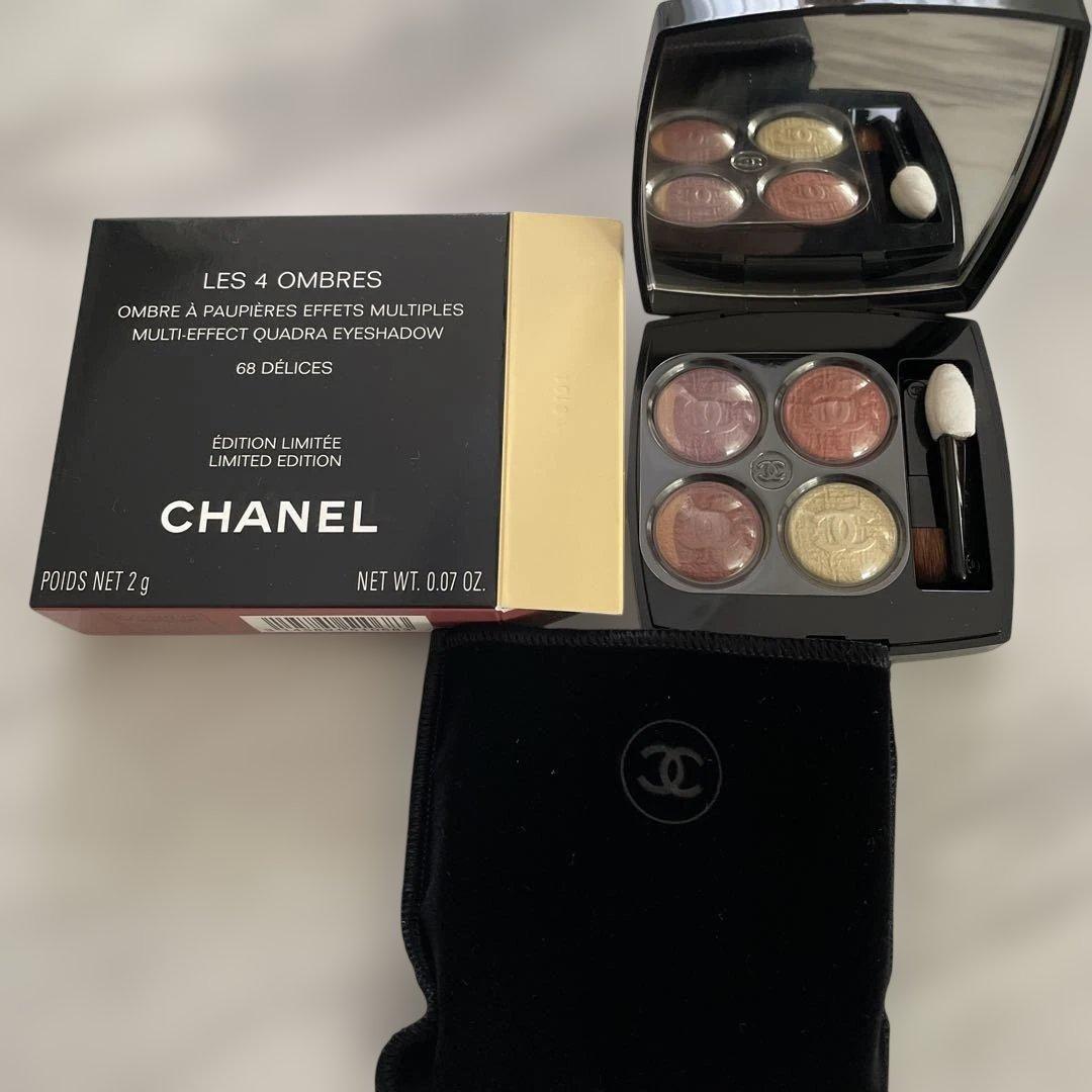 CHANEL LES 4 OMBRES 68 デリス アイシャドウ限定新品未使用