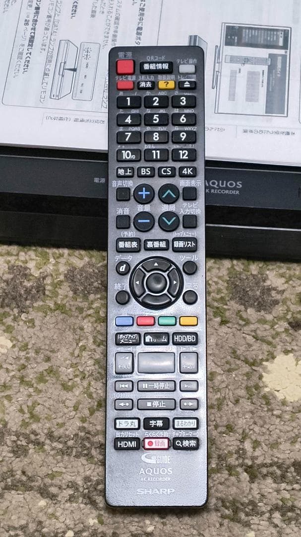 SHARP　シャープ　4K　ブルーレイレコーダー　4B-C10BT3