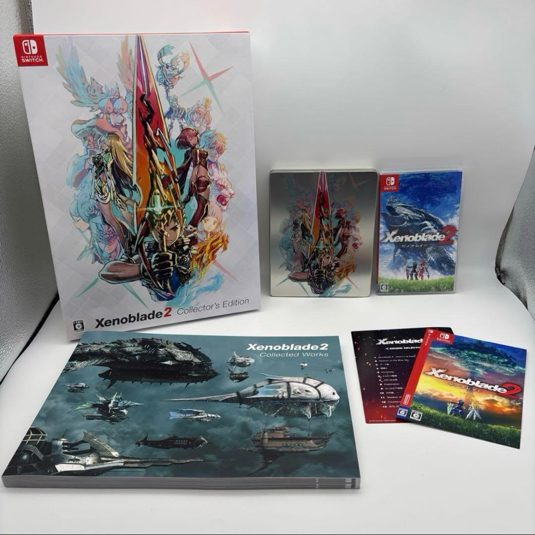 【美品】 ゼノブレイド2 コレクターズエディション