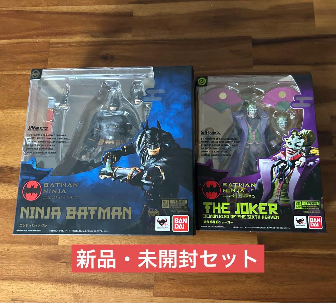 SHFiguarts Ninja Batman & The Jokerセット