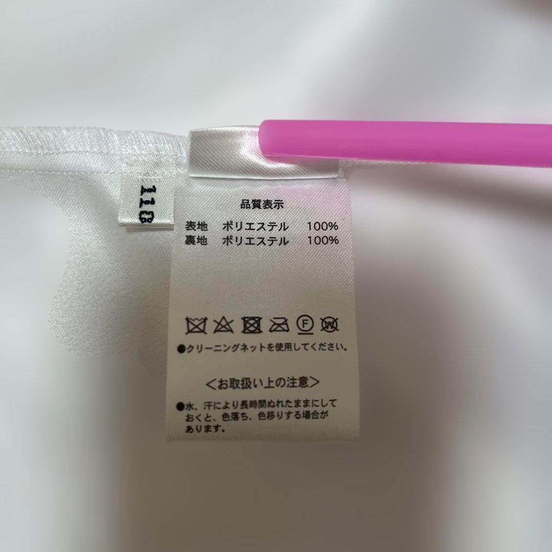 ビビディバビディブティック ベル ディズニー 黄色 ドレス