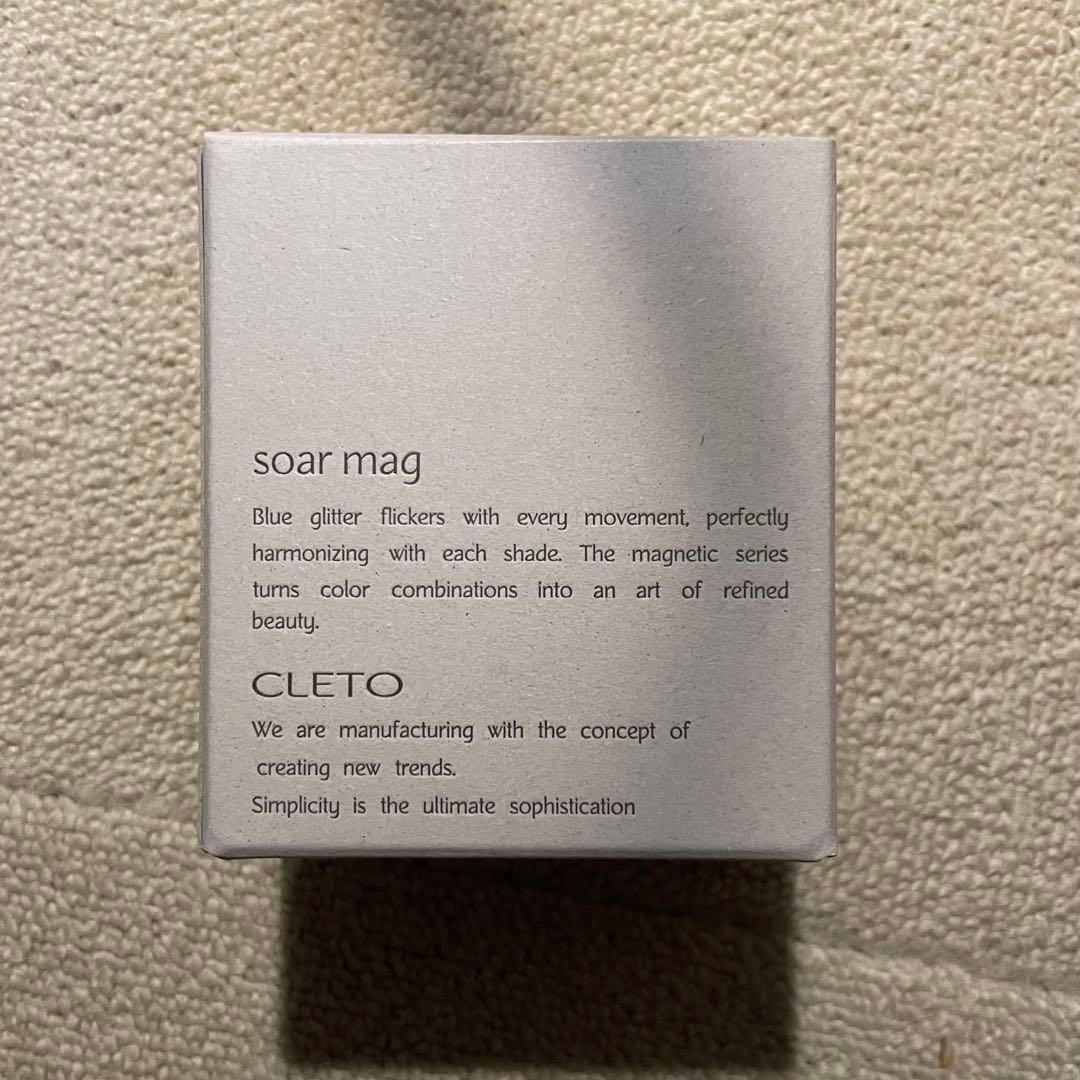 cleto soar mag 6色セット