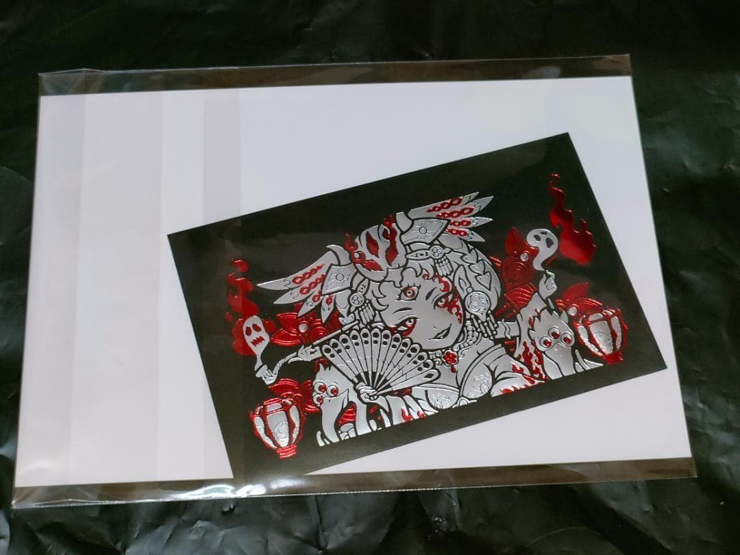 agawa トキメキ！妖怪鬼退治 デビルデ陰摩羅鬼（説明必読）