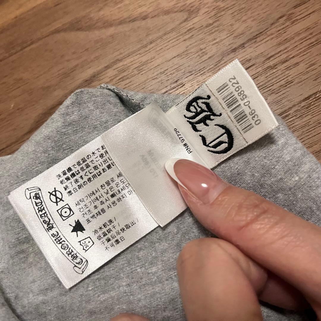 Chrome hearts キャミソール