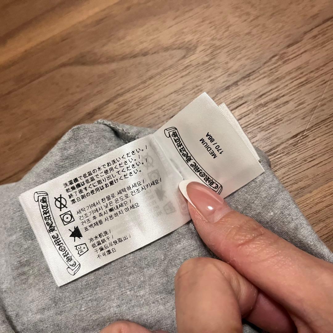 Chrome hearts キャミソール