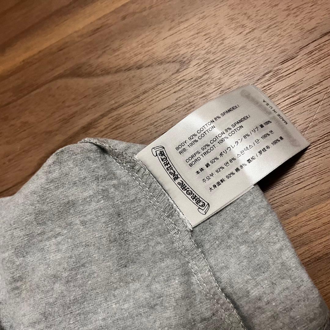 Chrome hearts キャミソール