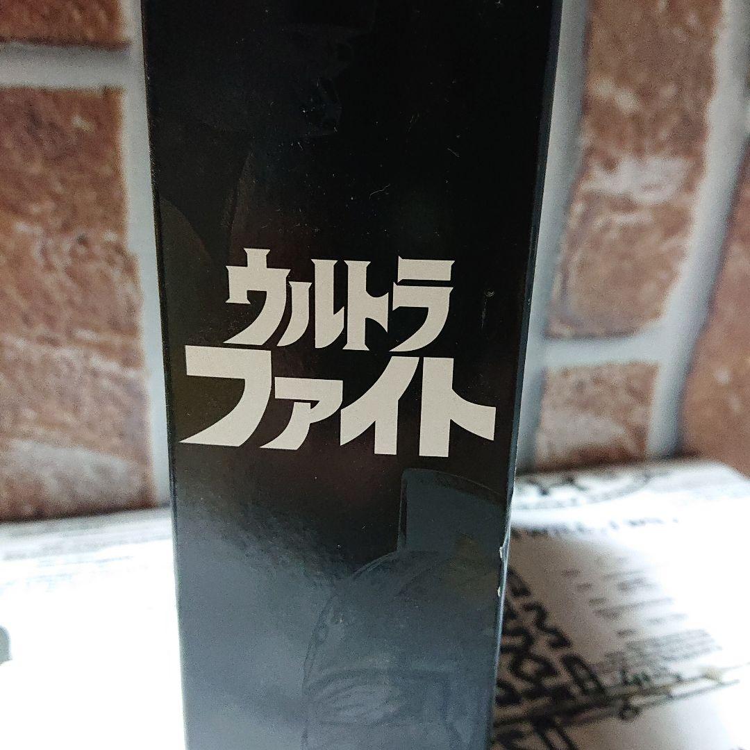 ウルトラファイト DVDセット 二枚欠品　定価55440