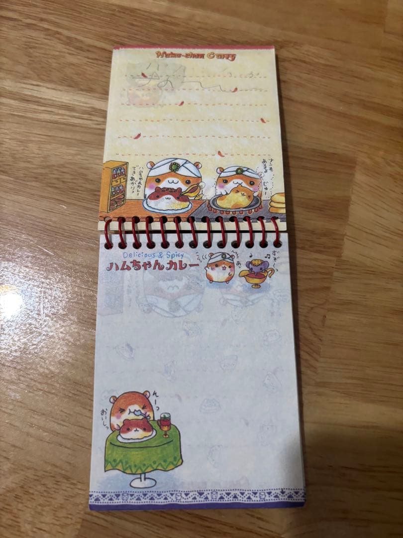 ★平成レトロ★ ハムちゃんカレー メモ帳