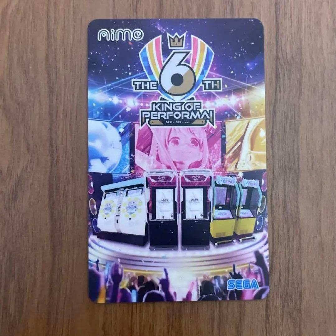 KOP 6th Aime 現場特典