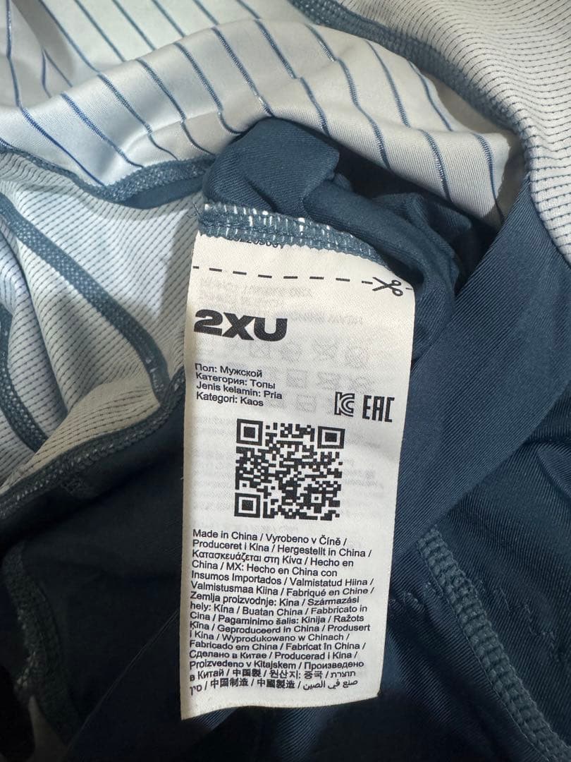 2XU AERO SLEEVED TRISUITスプリンググリーン/マジョールS
