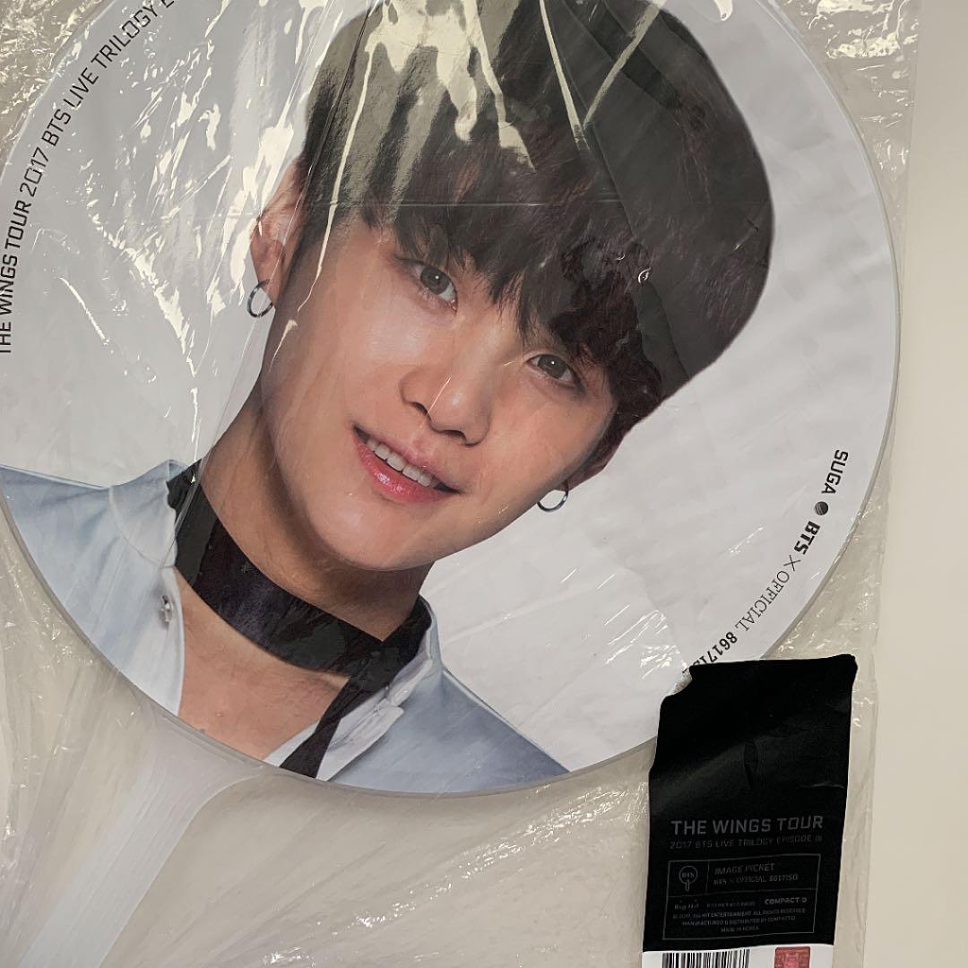[未開封] BTS ユンギ　WINGS うちわ　公式