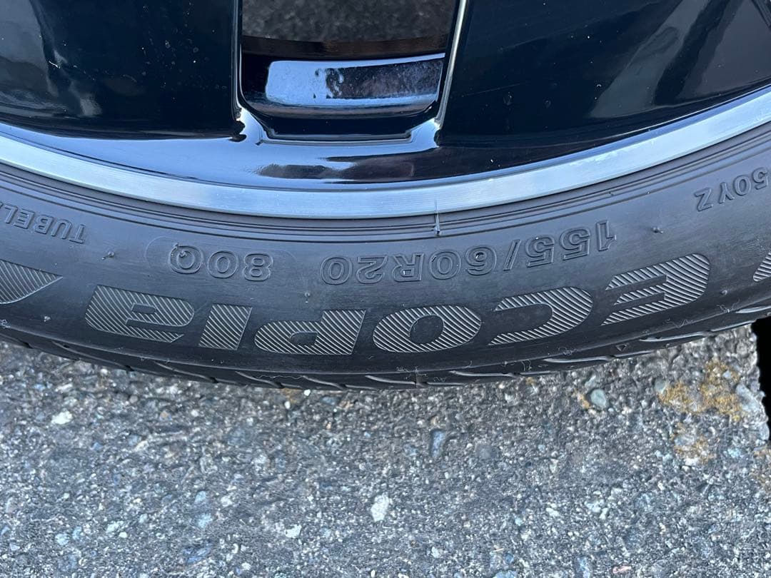  i3専用スタイリング430 ☆20インチ☆今週16日24時まで価格！