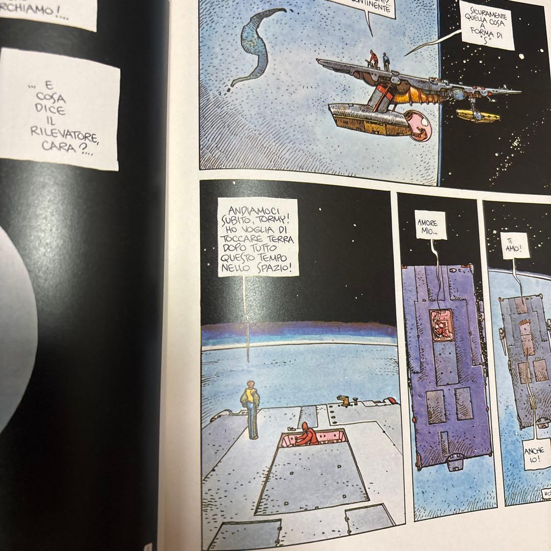 アート・デザイン・音楽 Moebius The Long Tomorrow