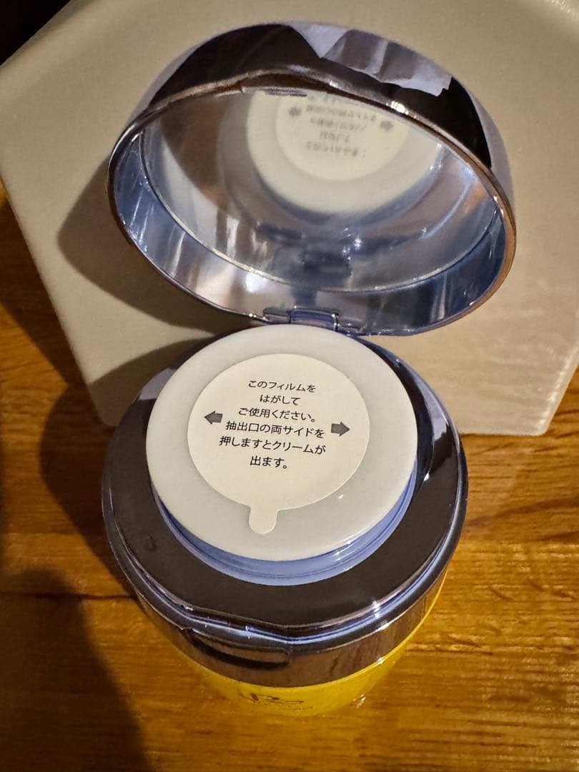 REVI ルヴィ　陶肌クリーム　50g 正規品