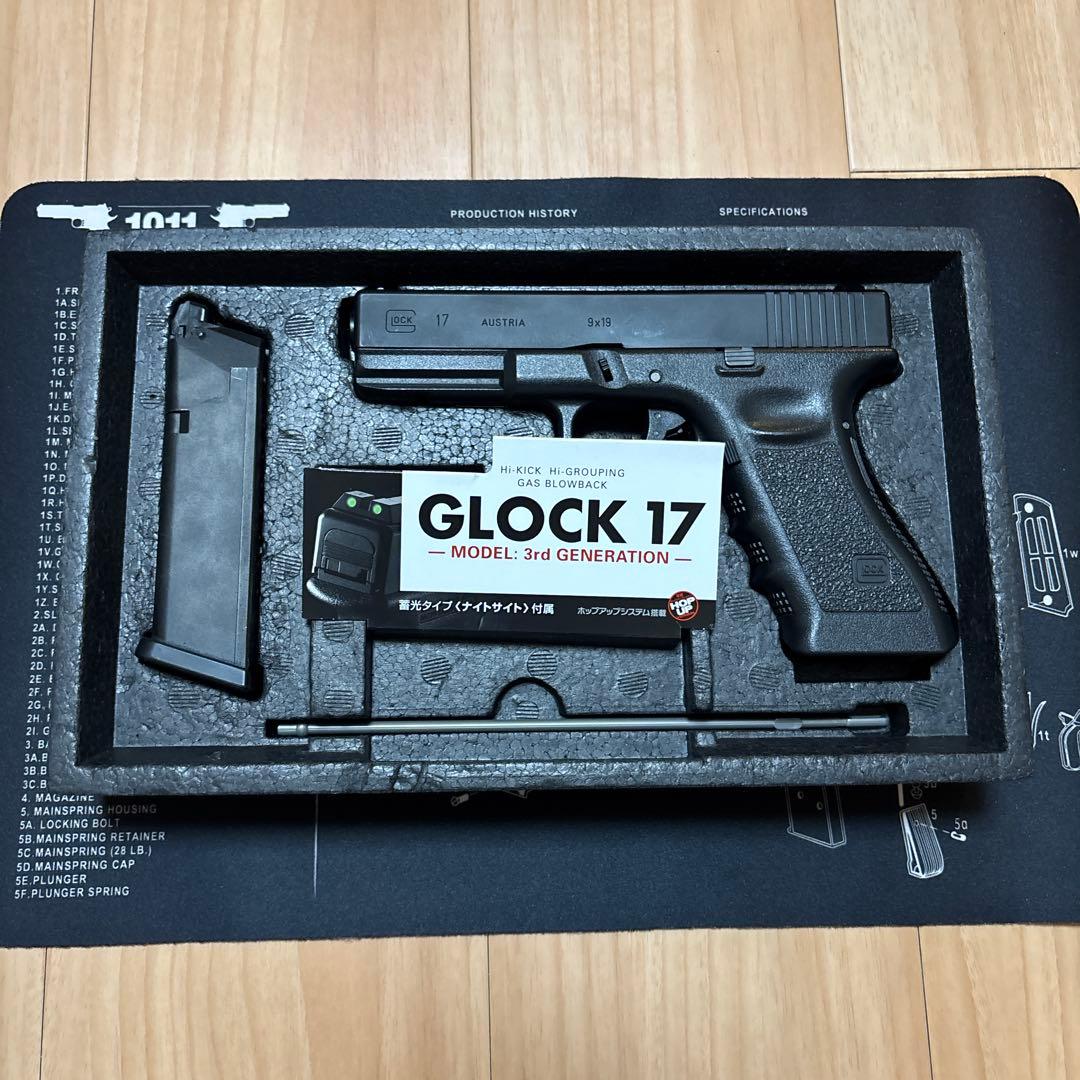 東京マルイGLOCK17 Gen3ガスガン サプレッサー、フロントキット付き