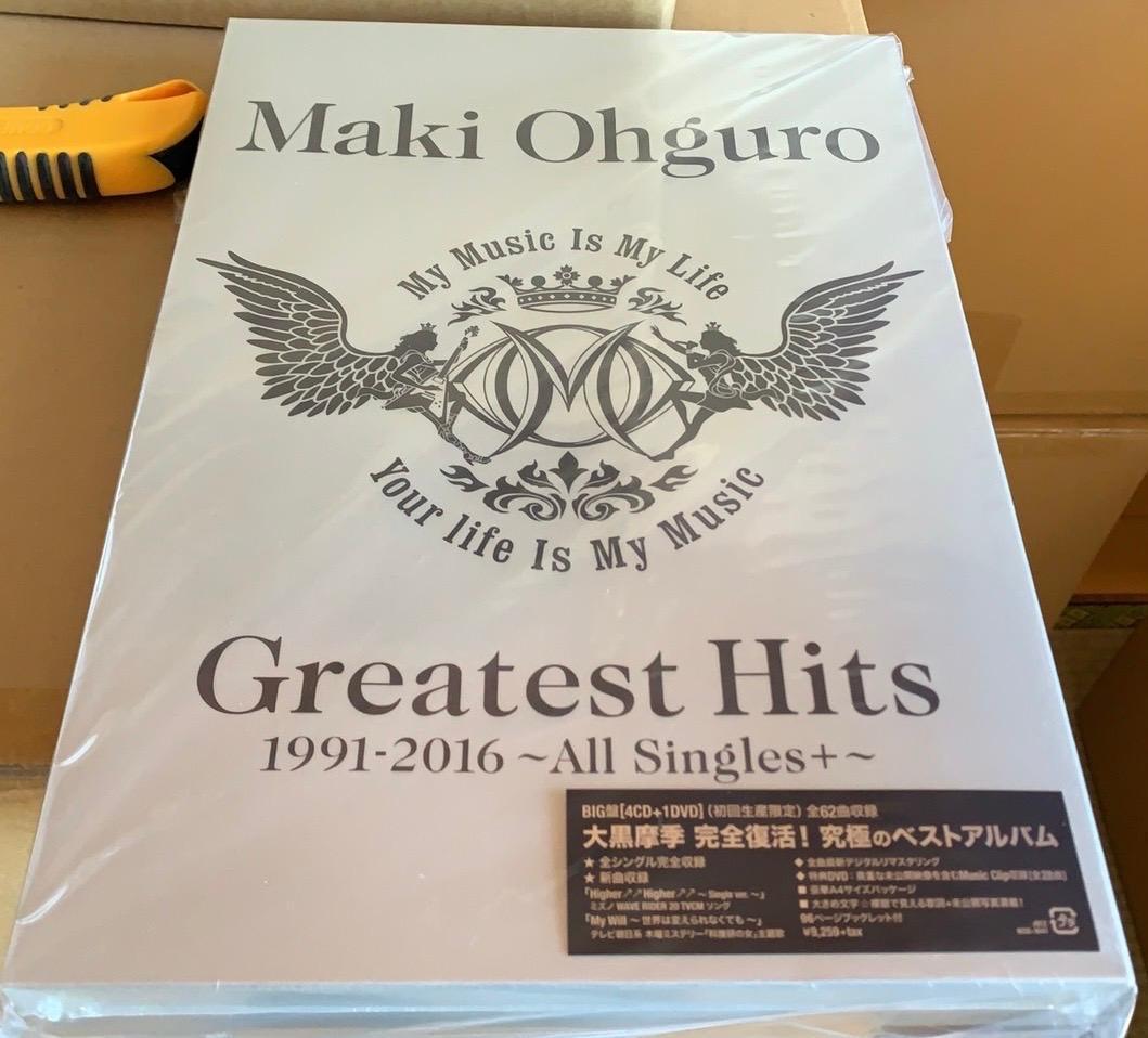 大黒摩季 Greatest Hits 1991-2016 初回限定生産盤BIG盤