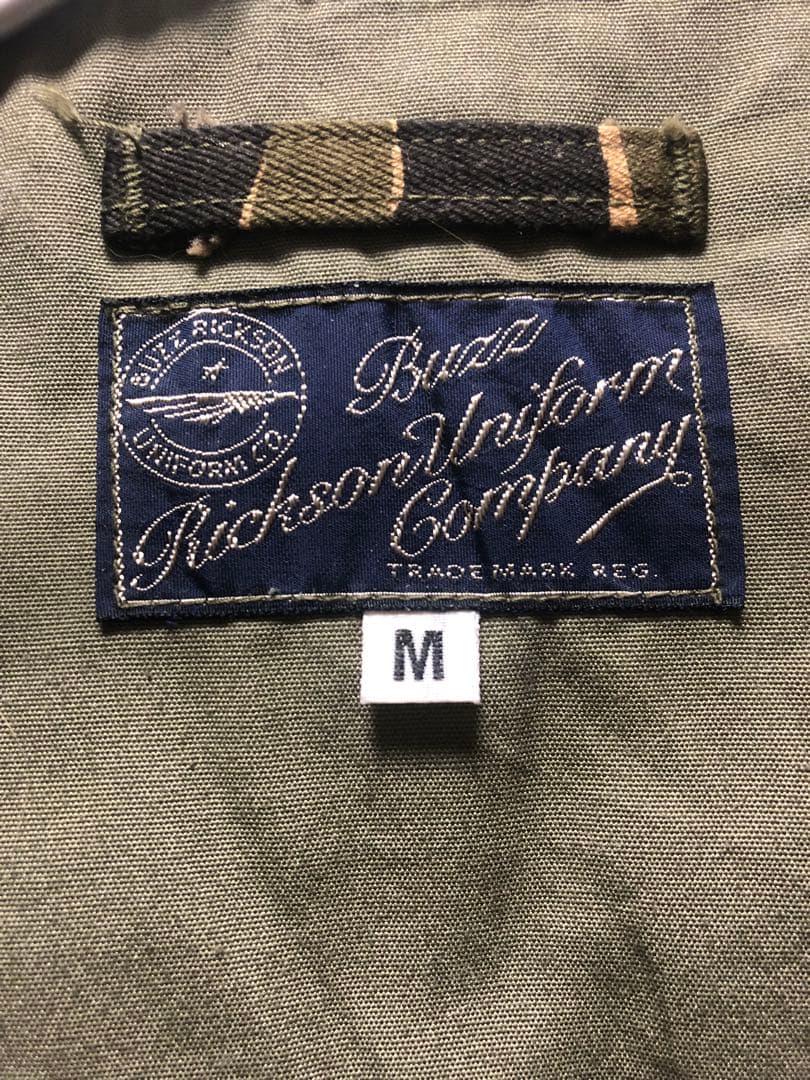 Buzz Rickson's 迷彩ベスト Mサイズ