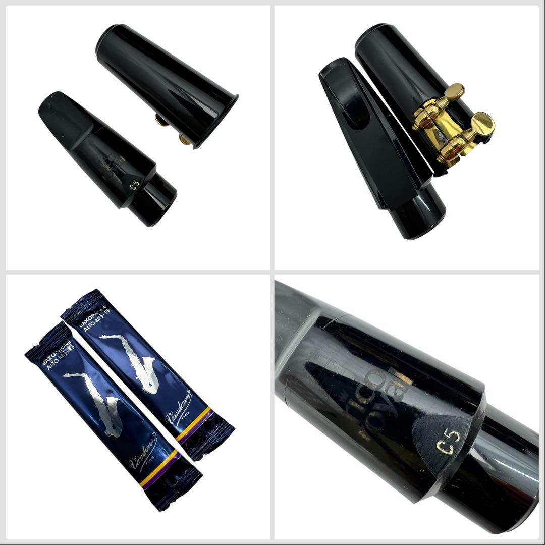 MINARVA 島村楽器 MAS59A 本格 アルトサックス メンテナス調整済