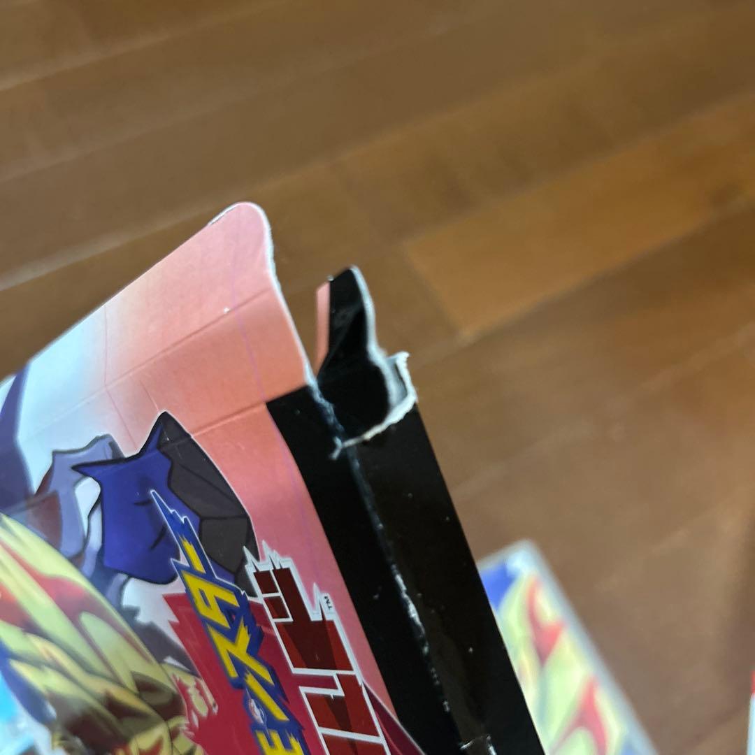 ポケットモンスターソード・シールドダブルパック