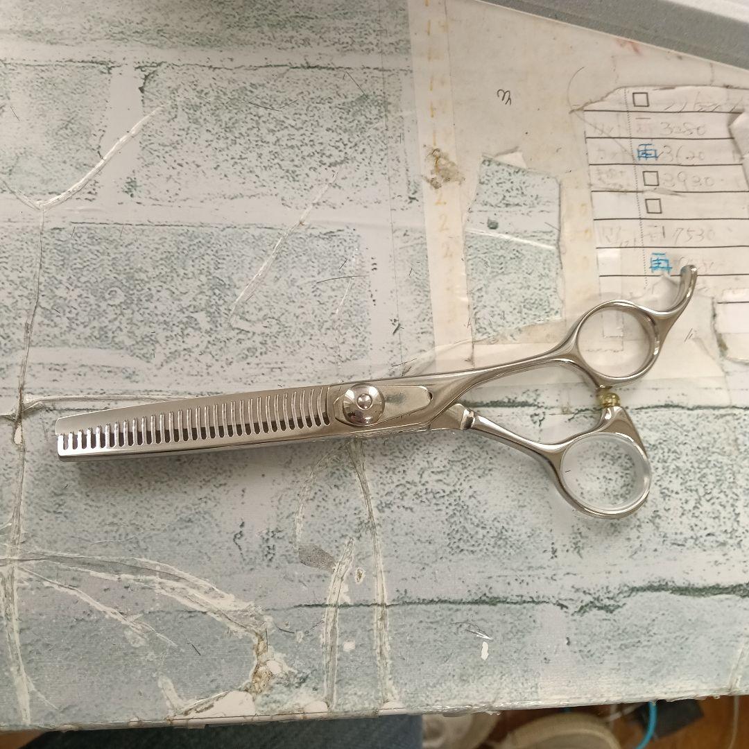 MUJIRUSHI セニングシザー BCK30T 15 専用ケース付き