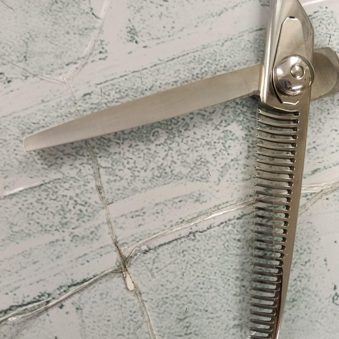 MUJIRUSHI セニングシザー BCK30T 15 専用ケース付き