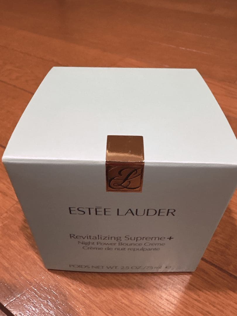 シュープリーム プラス ナイト バウンス クリーム 75mL