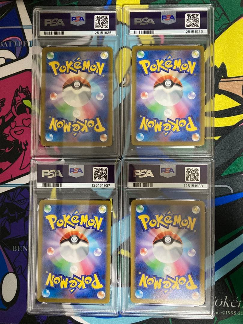 四神　パルキア ディアルガ ギラティナ アルセウス UR psa10 連番