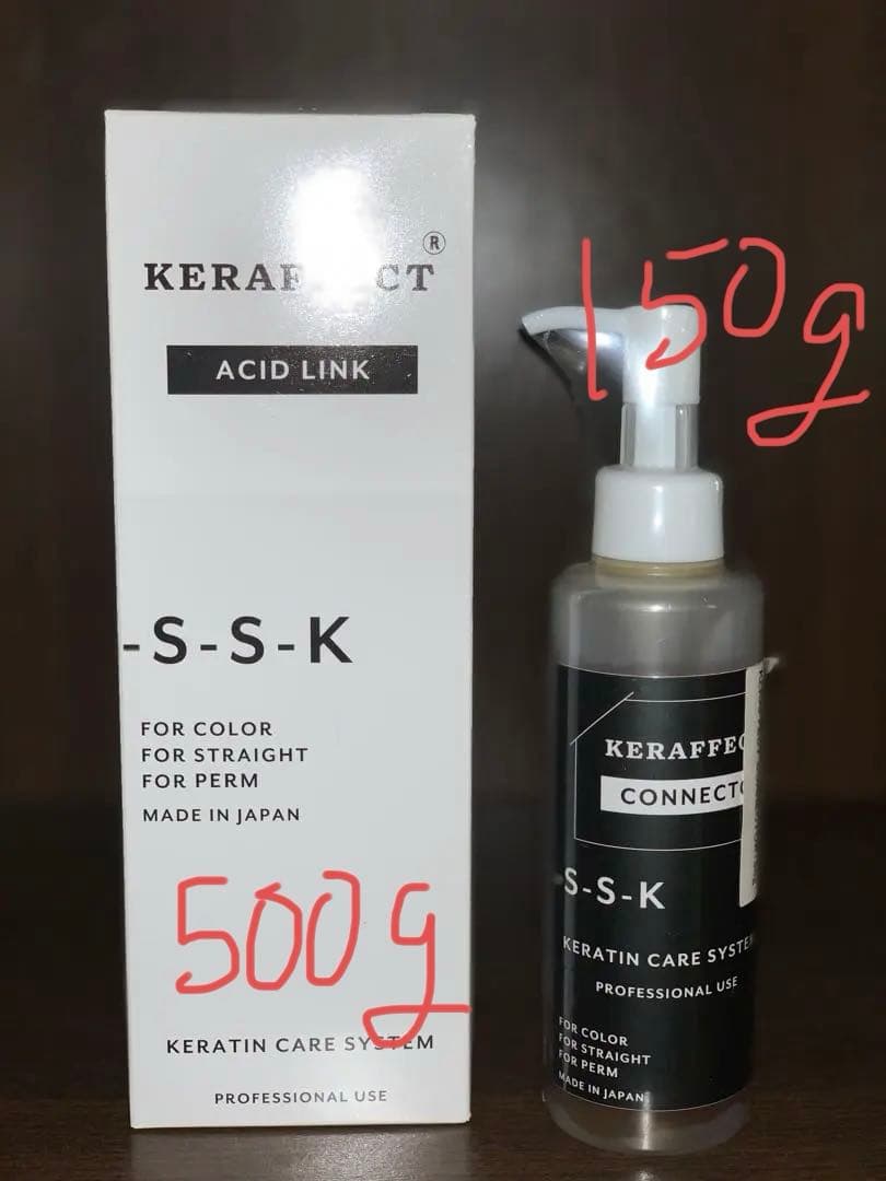 新品未使用ケラフェクトコネクター 150ml ,アジッドリンク500g 2点