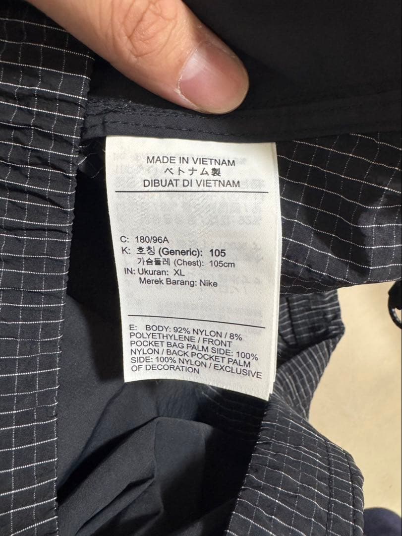 Nike × Off-White™ アノラックパーカー