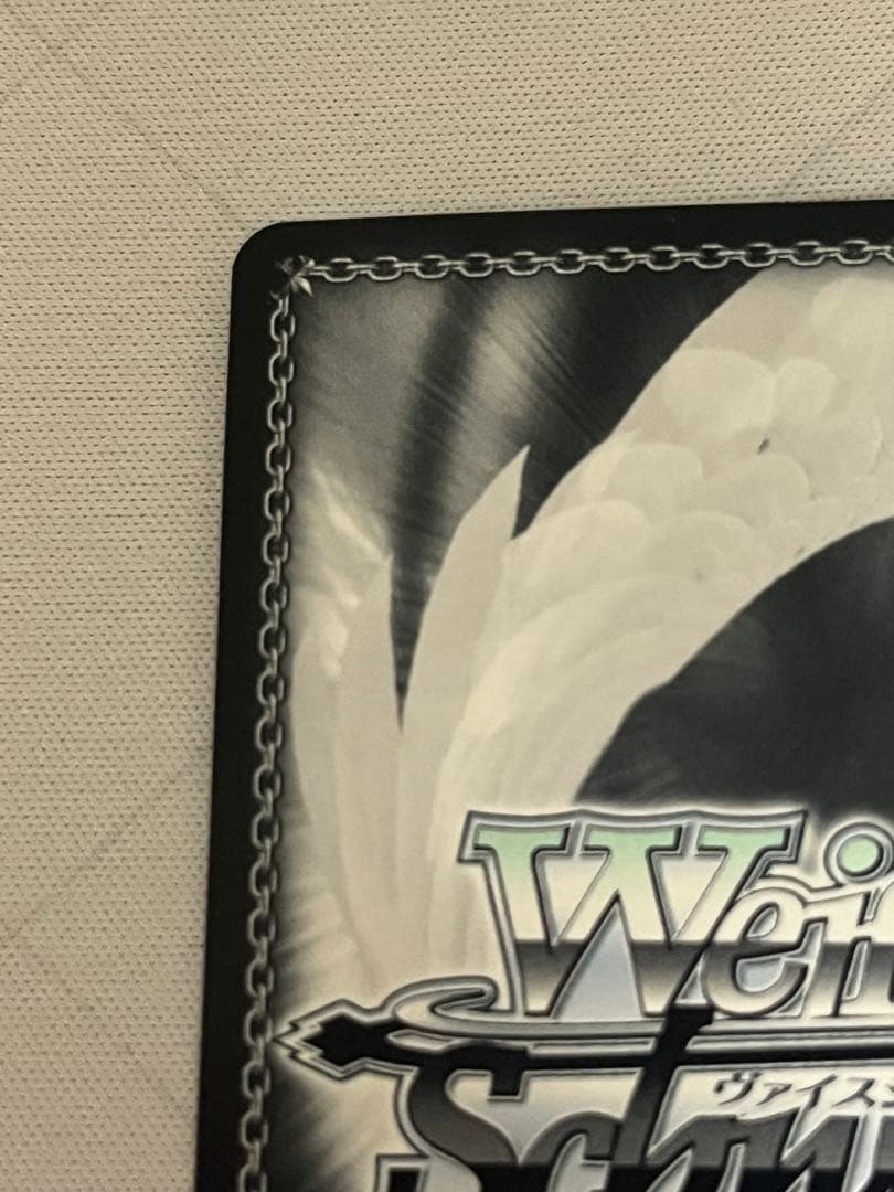 ws ヴァイスシュヴァルツ　貴方だけに捧ぐ　アルベドSEC サイン