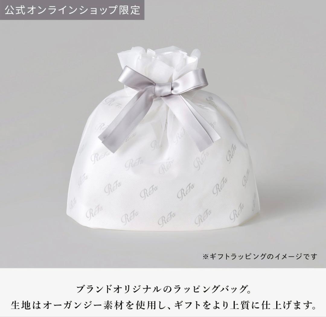 【ギフトラッピング付き！新品未使用】リファストレートアイロンプロ ピンク