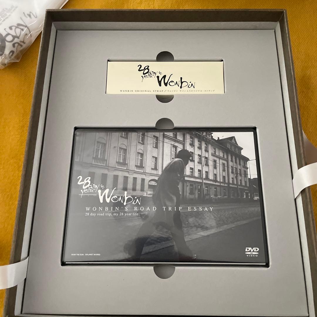 ウォンビン/ウォンビン オフィシャル・プレミアムBOX〈完全限定生産・2枚組〉