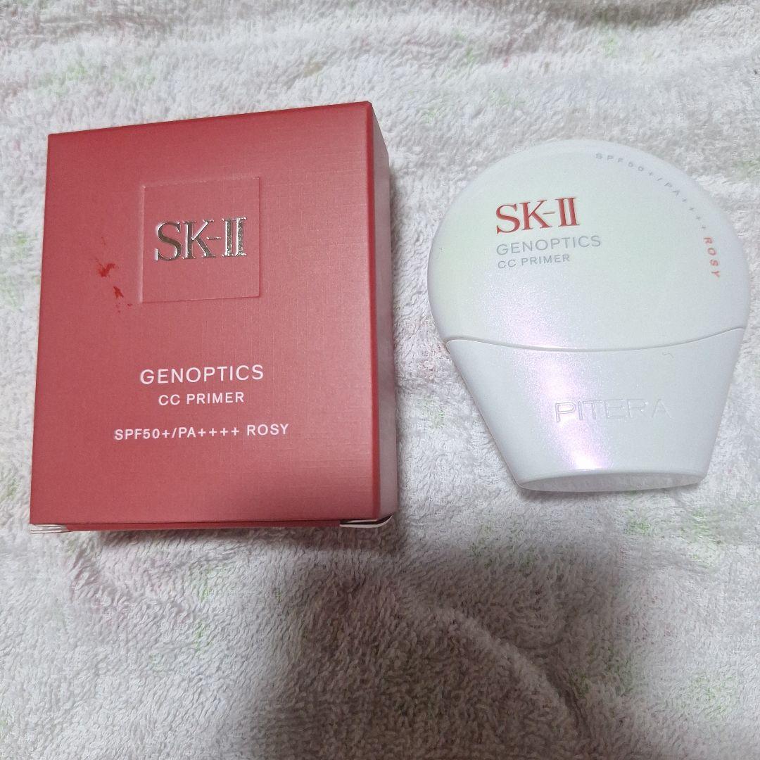化粧下地 SK-II GENOPTICS CC PRIMER 30g