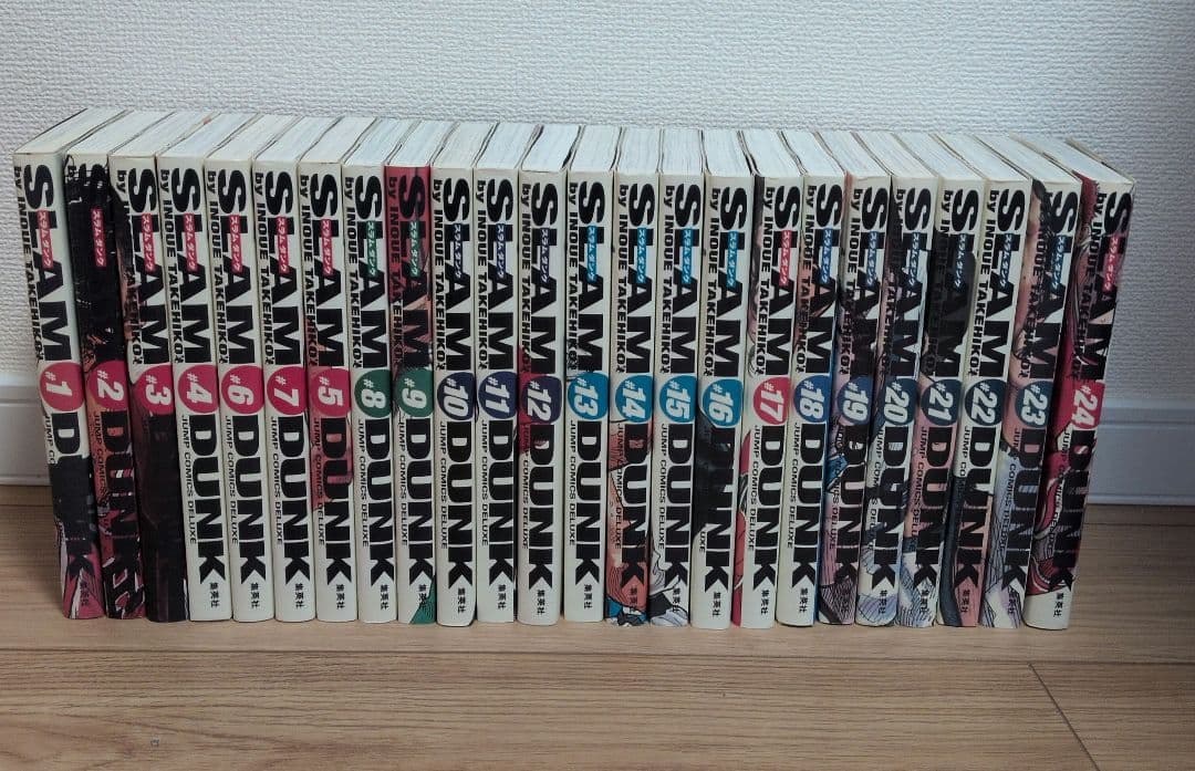 SLAM DUNK 完全版　全巻セット 24巻