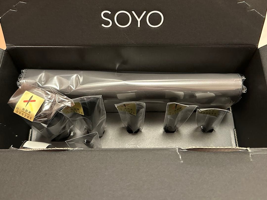 SOYO ブラシ　スタンダード　デイリー　セット