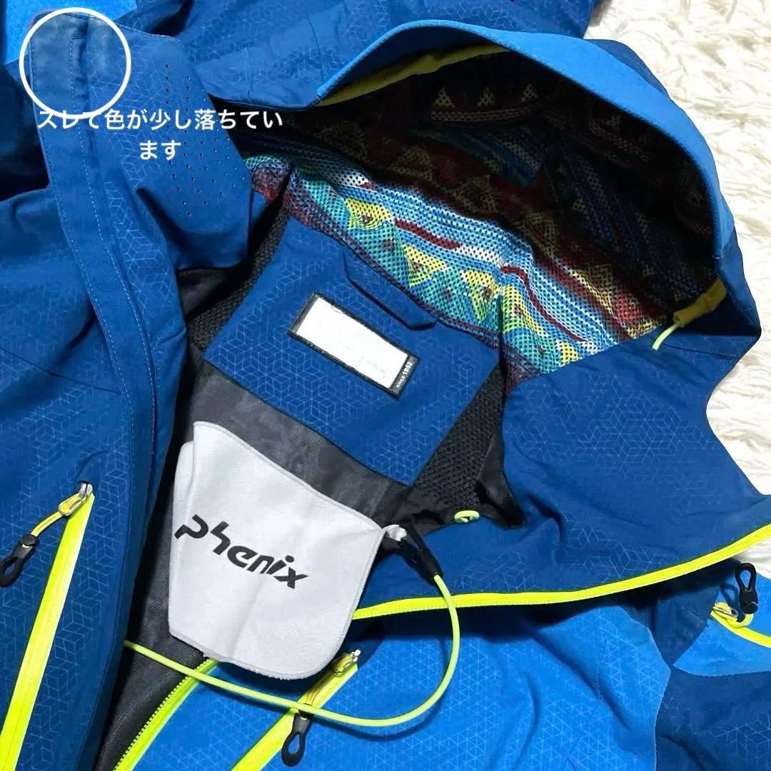 150 phenixスキーウェア上下 XXS フェニックス 青 黄