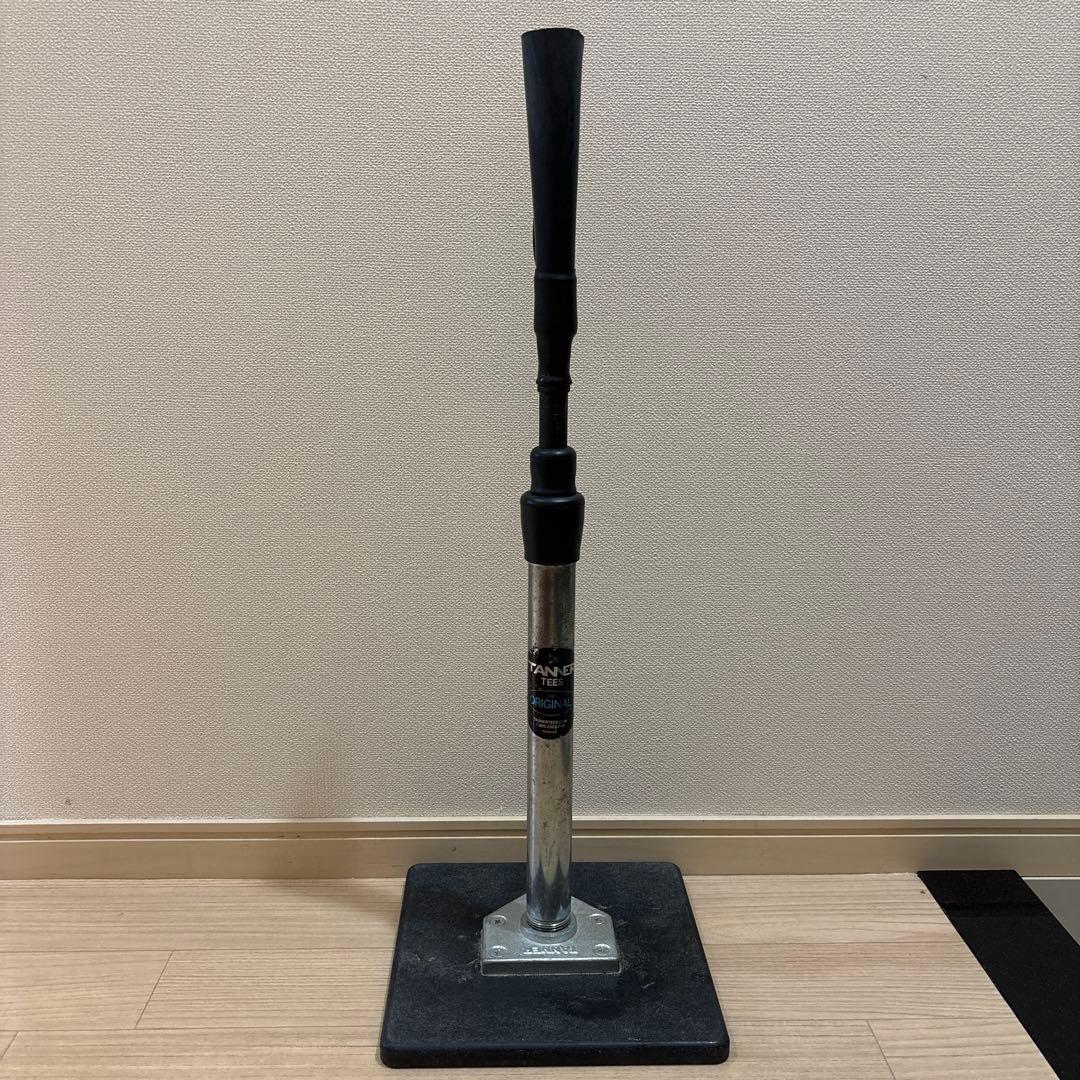 タナーティー　バッティングスタンド