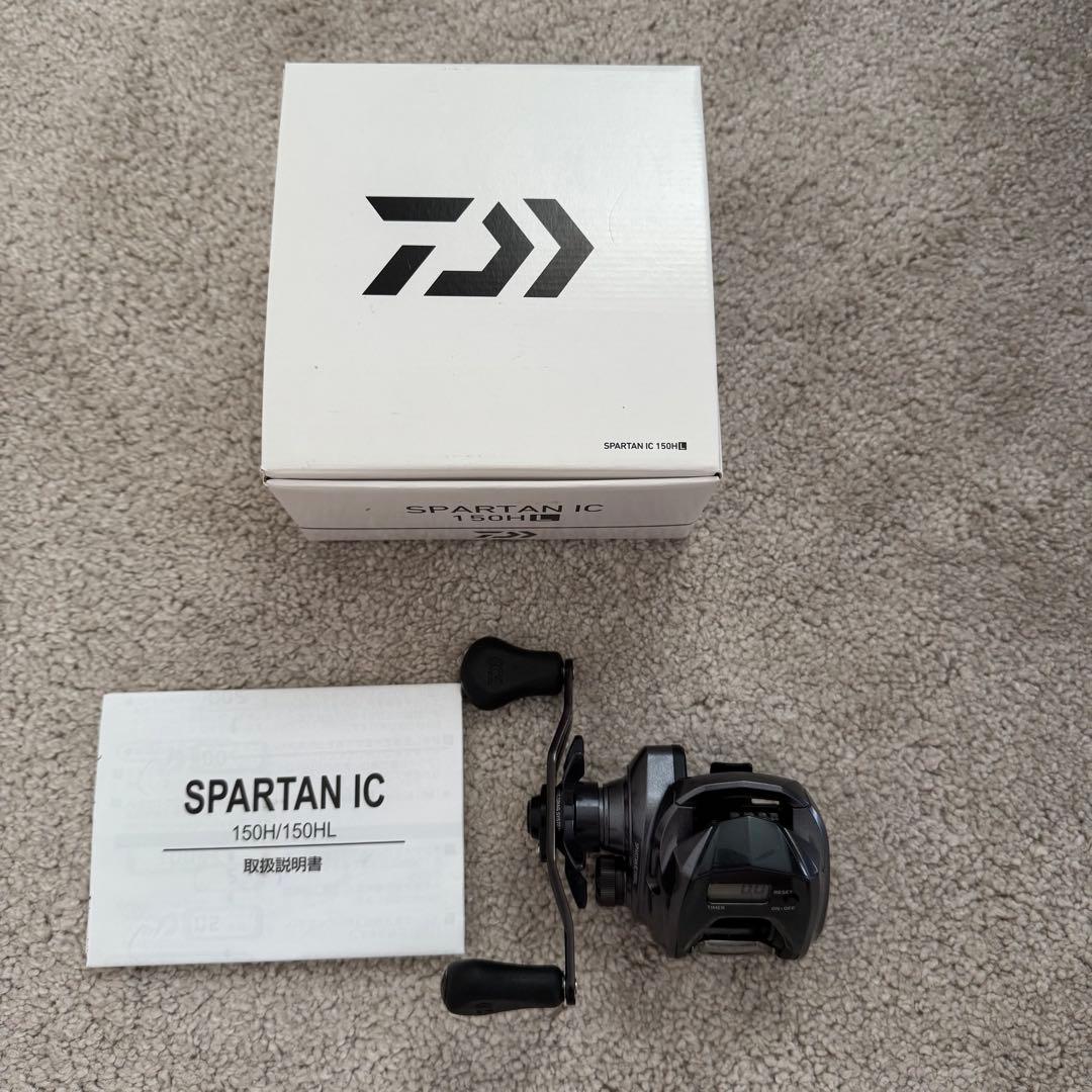 【最終値下げ】DAIWA ダイワ スパルタンIC 150HL 即買い⭕️