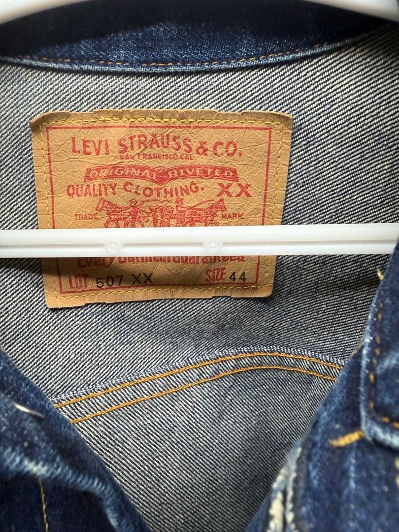 ADD bridge_AKT507xx バレンシア工場製　44サイズ