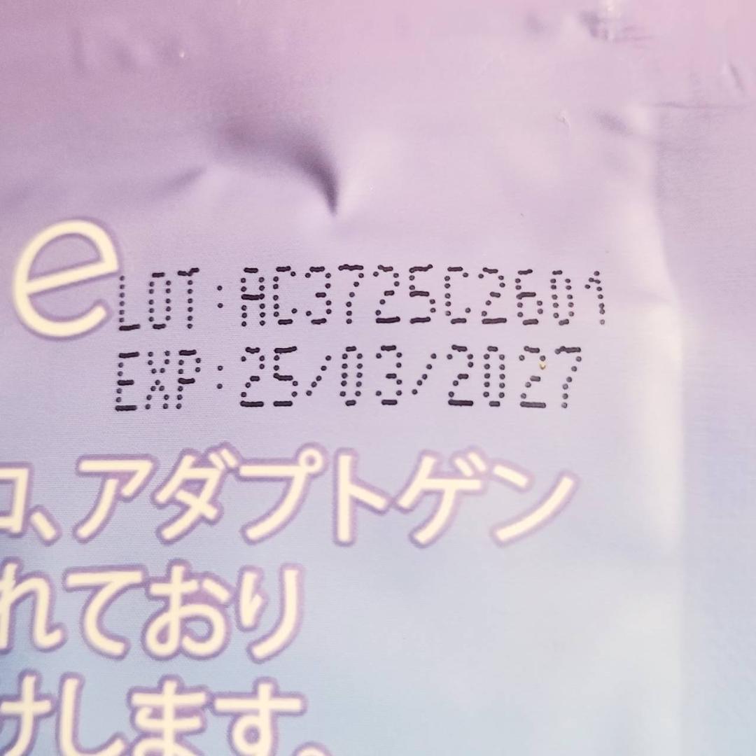 【ちゅら様】専用・青360ｇ✨≪フォロー割特価≫