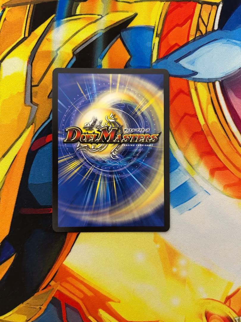 5000vt 金トレジャー