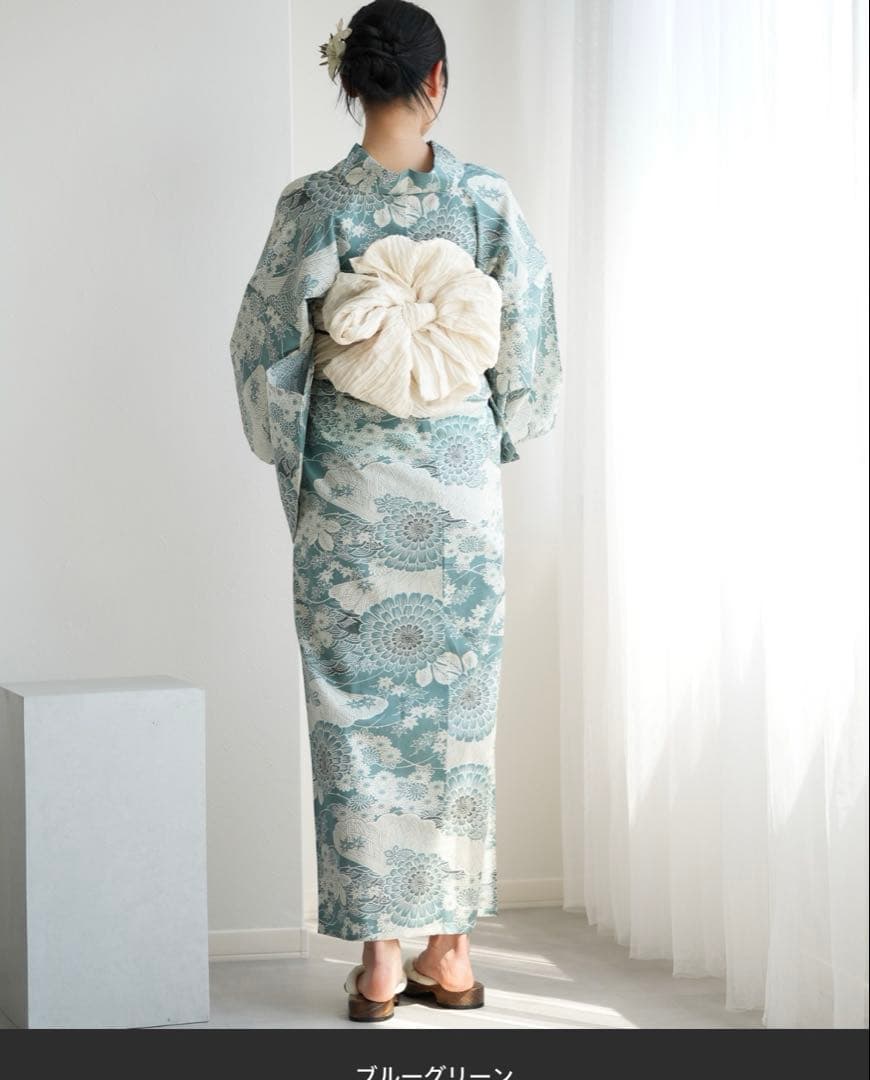 ブルーグリーン 花柄 浴衣・帯セット・下駄