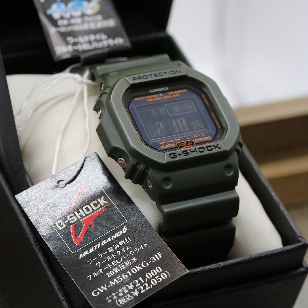 G-SHOCK GW-M5610KG 美品