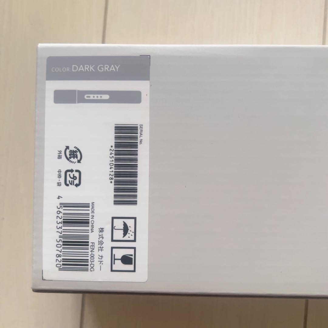 cado ふとん乾燥機 FOEHN 003