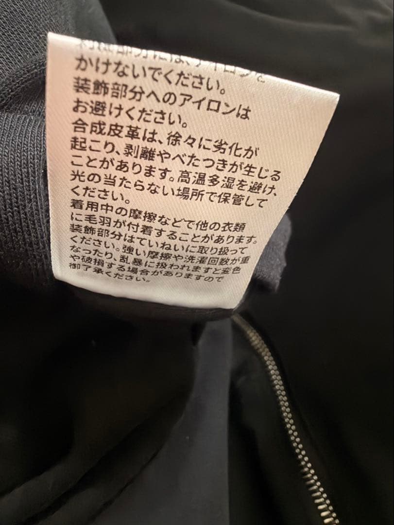 LAST NEST ラストネスト　Reversible Fur Hoodie