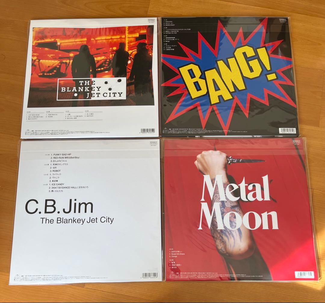 【新品未使用品】THE BLANKEY JET CITY レコード4枚セット